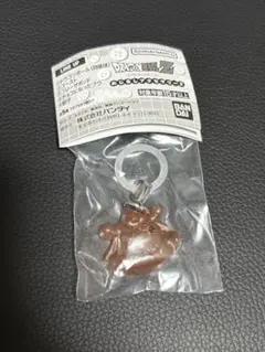 ドラゴンボールZ めじるしアクセサリー2 チョコになったブウ ガチャ
