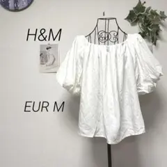 9655 H&M エイチアンドエム スクエアネックパフスリーブブラウス