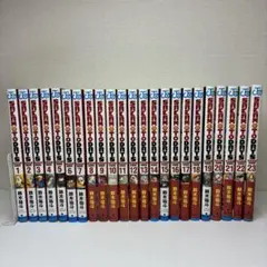 SAKAMOTO DAYS (1〜23巻)既刊全巻セット