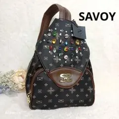 【SAVOY】カラフルビジュー 2way ボディバッグ リュック 新品