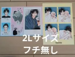 俺の声に堕ちてください　ネップリ　2枚セット