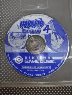NARUTO 4 Nintendo GameCube