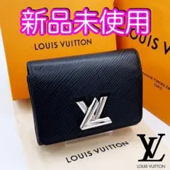 ギフトにも♪ ヴィトン財布 ポルトフォイユ ツイスト コンパクト ノワール