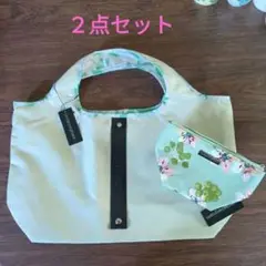 nicolaibergmann 花柄エコバッグとポーチセット