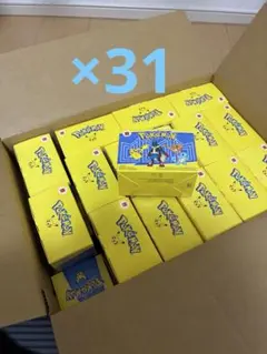 【即日発送】31個　ポケモン ハッピーセット おもちゃ まとめ売り　マクドナルド