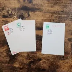 昭和・平成　ゾロ目数字＆並び数字　使用済みハガキ・切手・スタンプ帳 昭和・平成 ゾロ目数字＆並び数字 使用済みハガキ・切手