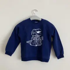 Item thumbnail for item 43e328e2-69c5-46d6-a4a8-6ac23b7c47f4