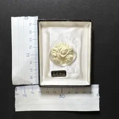 m38510109852_1.jpg?1756543020