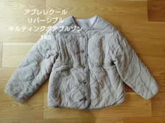 Item thumbnail for item 9a6e7302-bed0-4124-83a2-f04c78bb07d4
