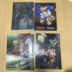 朗読劇 陰陽師 厨病激発ボーイ DVD 大平峻也 有澤樟太郎 松本慎也 釘宮理恵 1090584231.jpg?1607698257