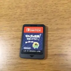 ゼルダの伝説 知恵のかりもの Nintendo Switch