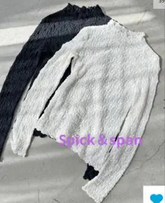 Item thumbnail for item 93786286-71af-48d0-a762-ba0491374e59