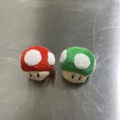 任天堂 マリオ きのこ型キーホルダー 赤緑セット