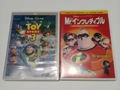 トイ・ストーリー3+Mr.インクレディブルdvdセット