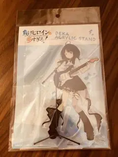 負けヒロイン 八奈見杏奈 TSUWABUKI アクリルスタンド