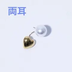 【新品未開封】パールピアス（両耳）
