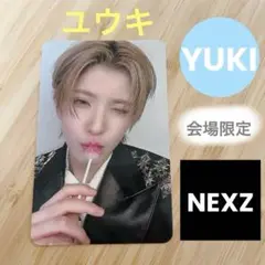 【会場限定】トレカ　ユウキ　YUKI NEXZ