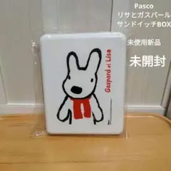 Item thumbnail for item 623a2bb6-42c0-4410-b376-4ca3b2d311d9