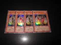 ⭐バラ売りOK!　美品⭐　整理番号、DM-