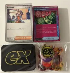 ポケモンカード ゲームプレミアムトレーナーボックス MEGA 中身のみ