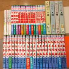 4作品15冊／矢沢あい 4作品15冊／矢沢あい - メルカリ