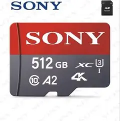 【新品】高速転送 microSDカード 512GB Switch・動画撮影向け