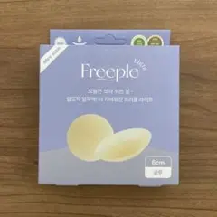 Item thumbnail for item 3d030c9b-f43d-4708-b10e-2dde0e7ddc99