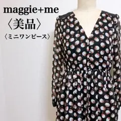 Item thumbnail for item d68a5cb9-68cd-4532-9e0d-70db4346cc4a