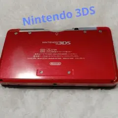 Nintendo 3DS 本体 レッド