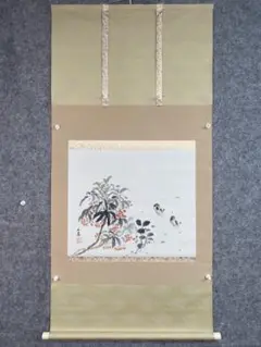 真作/宮臺玉英/宮台玉英/カブに雀図（蕪）/桐共箱付/布袋屋掛軸HF-41 Yahoo!オークション - 【真作】/宮臺玉英/宮台玉英/カブに雀図