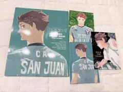 及川徹 ポストカード HEROES PHOTOBOOK