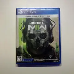 call of duty モダンウォーフェア2