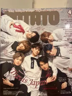 Item thumbnail for item f6ba2db2-0dca-4dbf-925b-7b4edb2df235