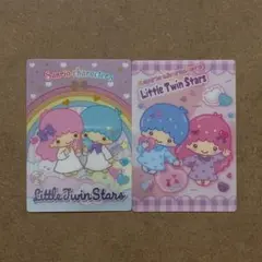 サンリオ ウエハース リトルツインスターズ