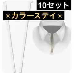 Item thumbnail for item 61c1b590-ff17-446a-bb70-32241f04302f