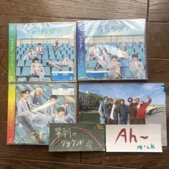 M!LK アオノオト 初回限定盤A 初回限定盤B 通常盤 新品未開封品