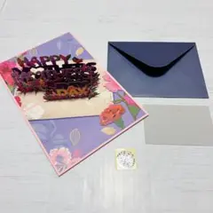 母の日カード　メッセージカード　お母さん　3D グリーティングカード