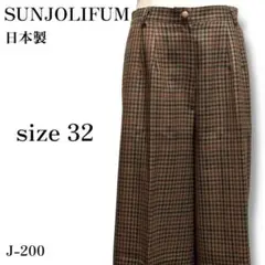 Item thumbnail for item aed0499f-ca5f-456c-9133-4dc5332dcd4f