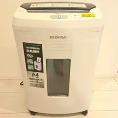 Item thumbnail for item be8fb13e-6648-40a3-82df-35d92889e9a8