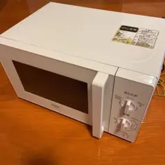 Haier 電子レンジ JM-17H