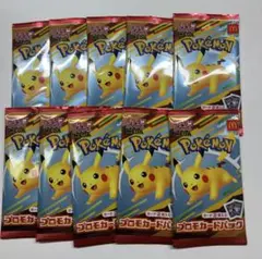 【即日発送】ポケモンカードゲームMEGA マクドナルド　プロモ 10パック ②