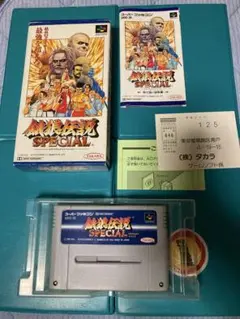 スーパーファミコン　餓狼伝説スペシャル　箱　説明書　アンケートハガキ付き