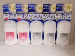 レセナ DS Pスティック