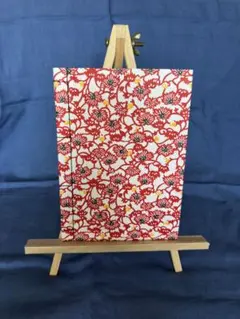 Item thumbnail for item 532eee31-91f2-4d63-84c4-e3563930fe34