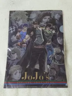 【非売品】ジョジョ★クリアファイル　ローソン限定　新品未開封