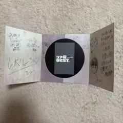 WEST. 海の家 チェキホルダー 台紙