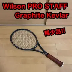 ウィルソン プロスタッフ 125 グラファイト ケブラー テニス ラケット ウィルソン プロスタッフ 125 グラファイト ケブラー テニス