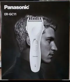 Item thumbnail for item 34c7baa8-9896-4cbd-af7b-26c62371dca4