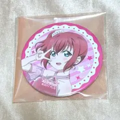 黒澤ルビィ 缶バッジ