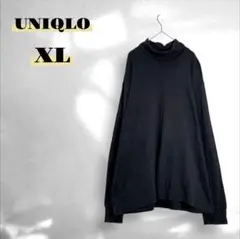 【ユニクロ】ソフトタッチタートルネック 長袖 黒 ブラック 大きいサイズ XL